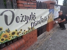 Przygotowania do dożynek, sierpień 2026_4