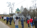 Droga Krzyżowa na Kalwarii, 26.03.2021 r._55