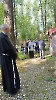 Spotkanie modlitewne MI w 11 rocznicę śmierci śp. ks. Krzysztofa Jeziorowskiego, 31.05.2025